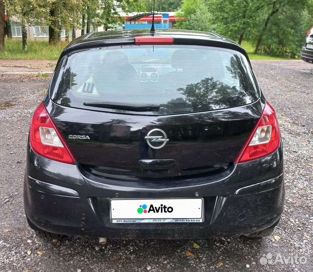 Opel Corsa 1.2 МТ, 2012, 191 000 км