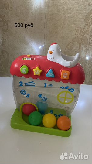 Развивающие игрушки