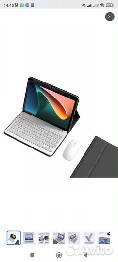 Клавиатура с чехлом для Xiaomi Pad 5 Pro 12.4