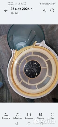 Соковыжималка bosch 350 ватт