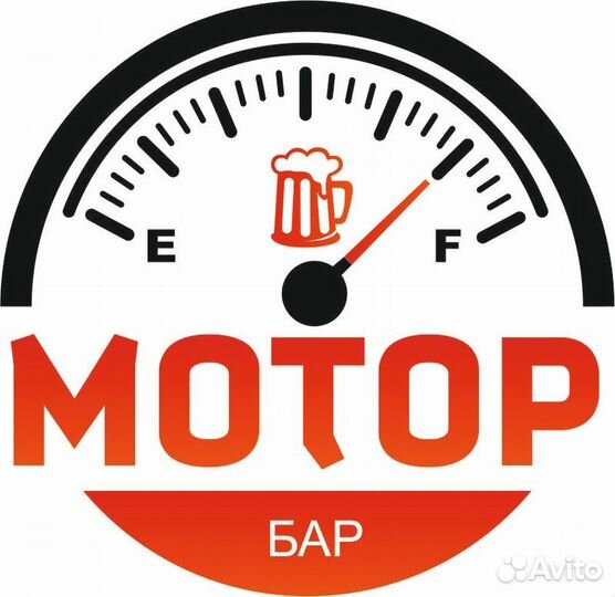 Повар. Работа с проживанием