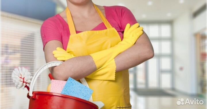 Уборщица(к) на полдня
