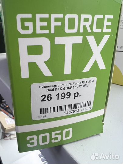 Видеокарта Palit GeForce RTX 3050 Dual