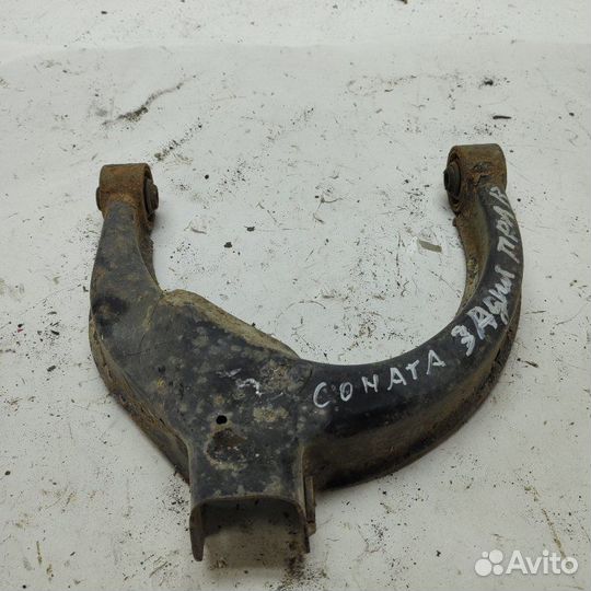 Рычаг подвески задний правый Hyundai Sonata 2004