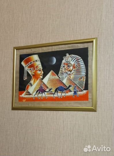 Картина Египетский папирус светится в темноте