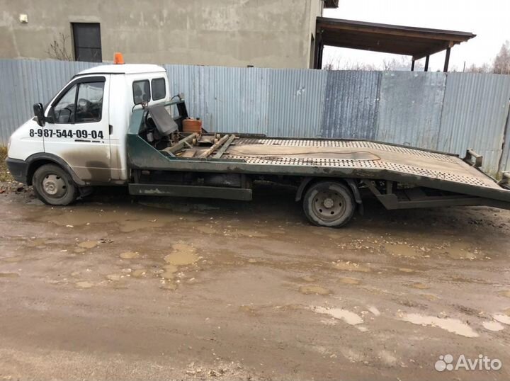 Эвакуатор Круглосуточно Услуги эвакуатора