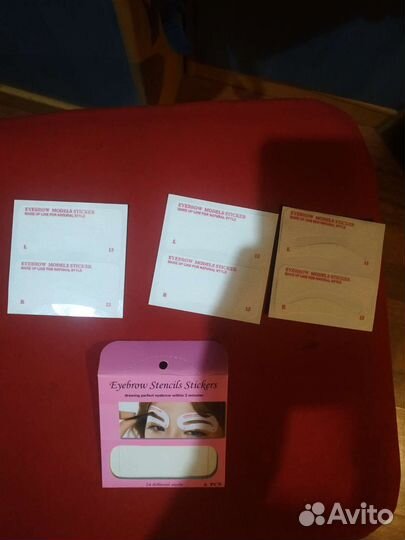 Трафарет для бровей