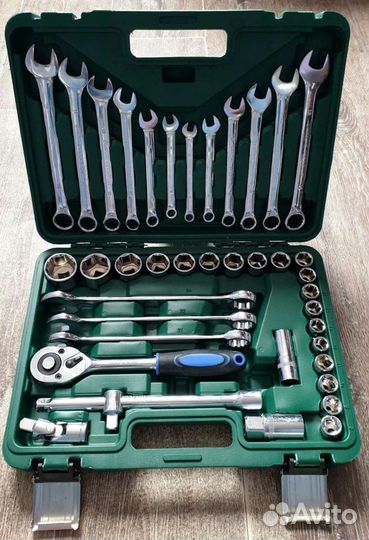 Набор инструментов 41 предмет