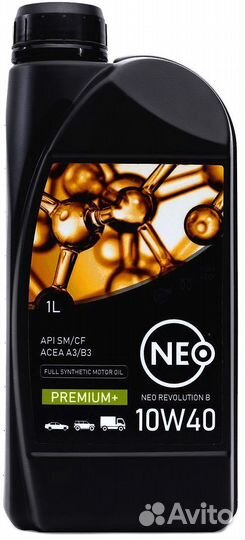 Neo Revolution В 10W-40 - (SM/CF), (A3/B3)