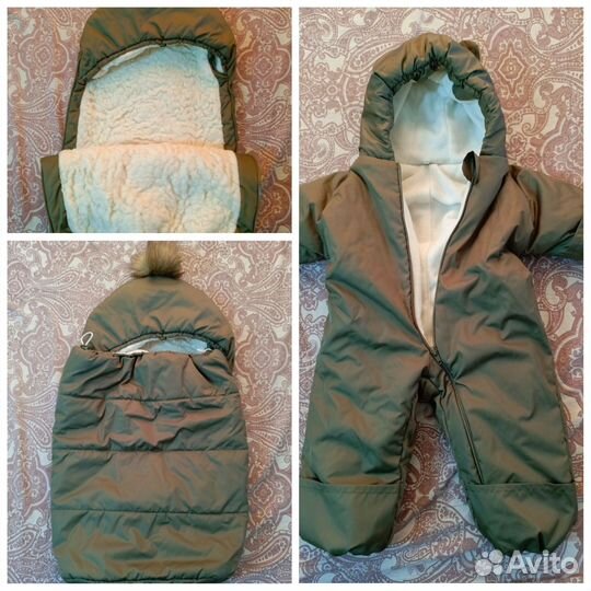 Зимний комбинезон