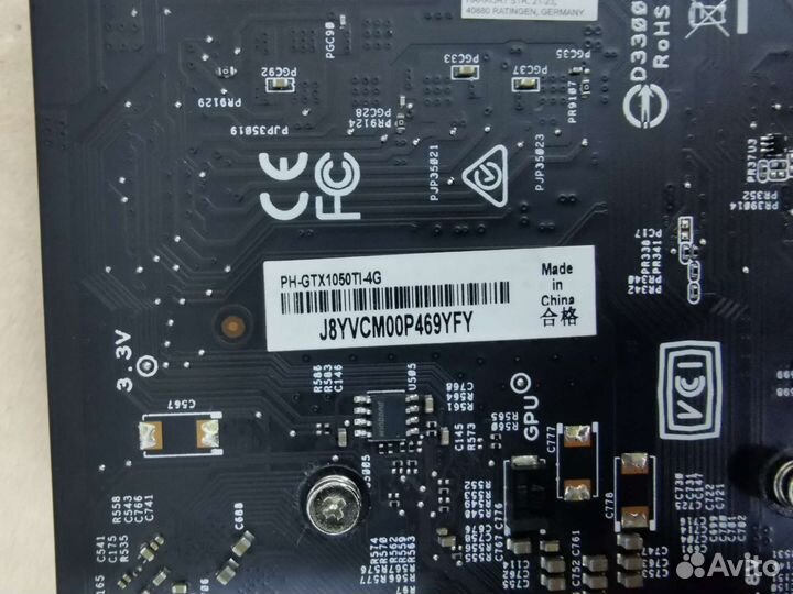 Видеокарта asus gtx 1050 ti 4gb