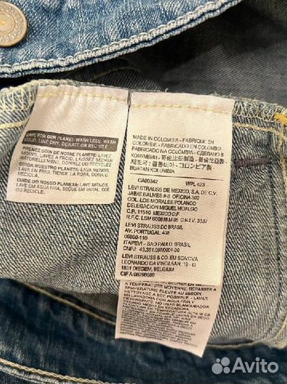 Джинсовая женская куртка levis