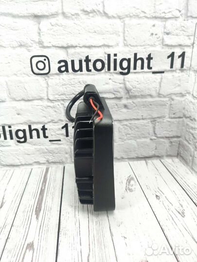 Вспышки фсо 126W