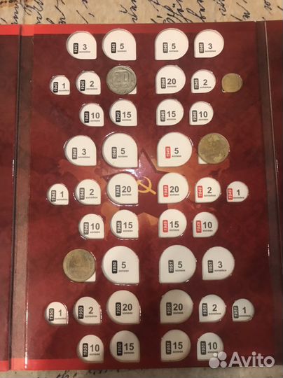 Монеты погодовка 1921-1957гг