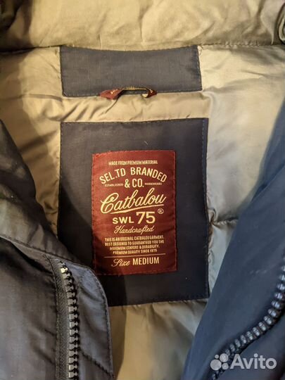 Мужская зимняя парка