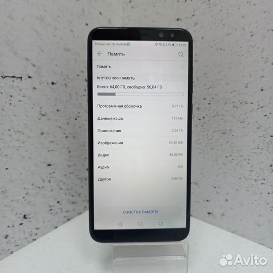 Huawei Nova 2i 4/64 Гб Черный Смартфон