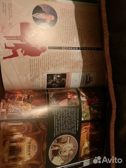 Книга замок Нойшванштайн (сборная модель ).Новая