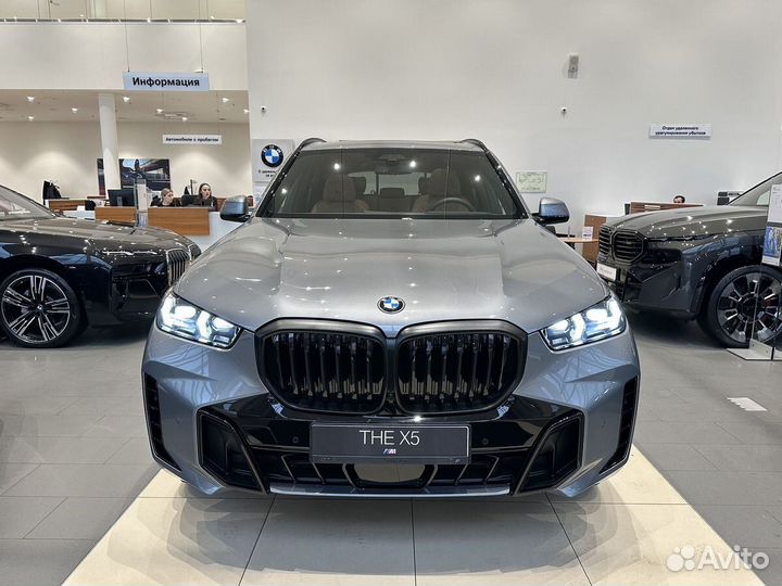 BMW X5 3.0 AT, 2023