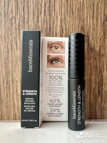 Тушь для ресниц Bare Minerals Phyto Fiber 4.5 мл