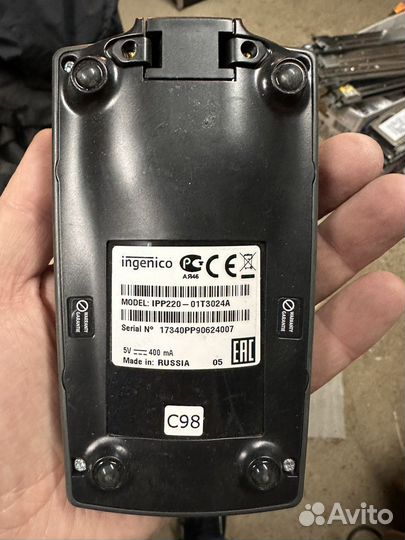 PIN-клавиатура Ingenico IPP220 ctls