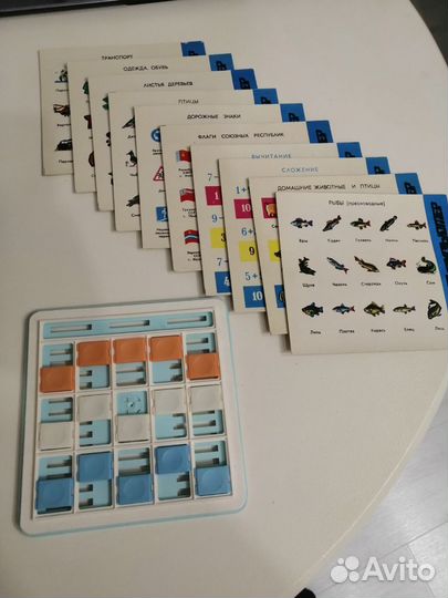 Развивающая игра СССР Компьютер детский