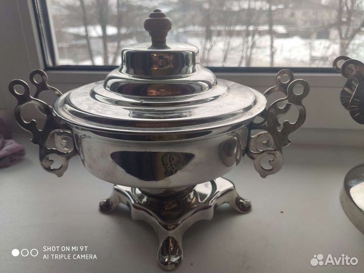 Мармит для вторых блюд