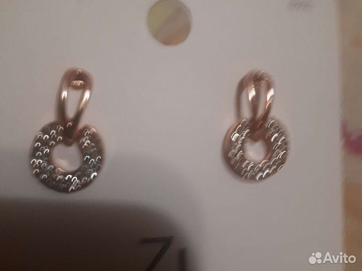 Серьги