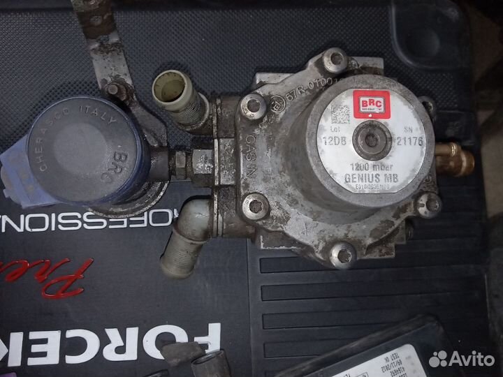 Газовое оборудование пропан