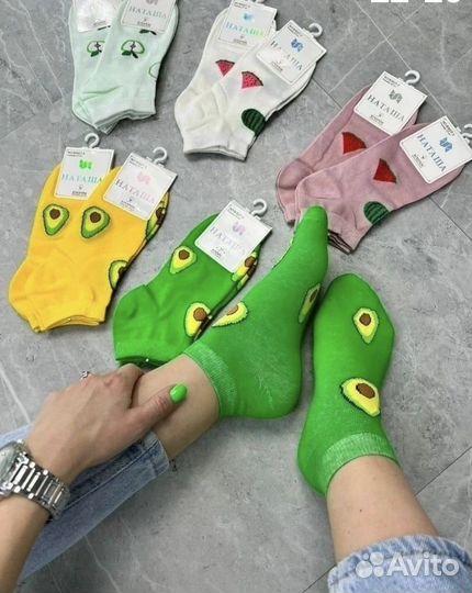 Носки женские