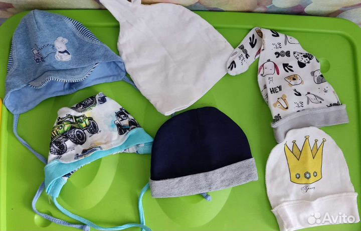 Детские вещи