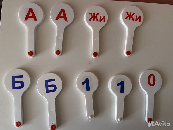 Веер-касса, буквы, слоги пластиковые