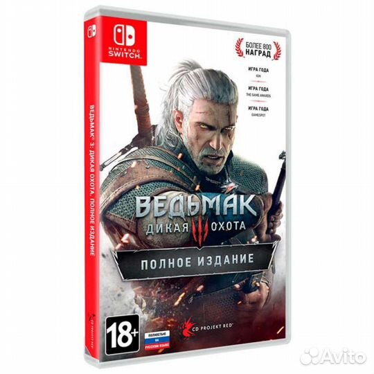 Ведьмак 3 nintendo switch