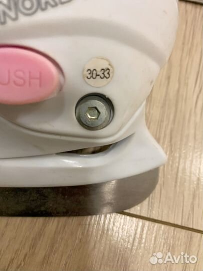 Коньки детские раздвижные 30 33 nordway