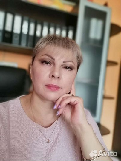Администратор