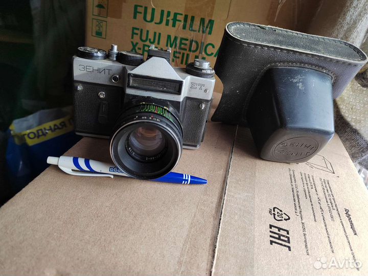 Плёночный фотоаппарат