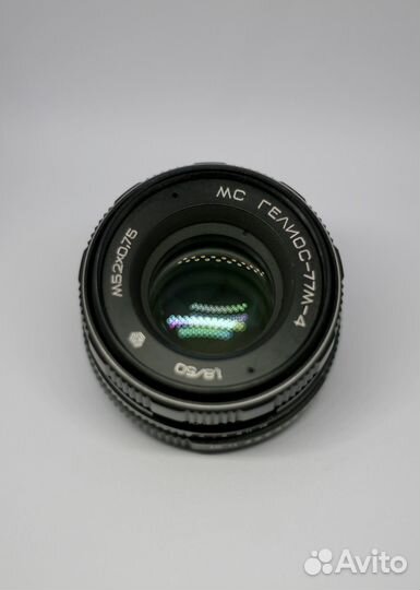 Объектив мс гелиос-77М-4 1,8/50