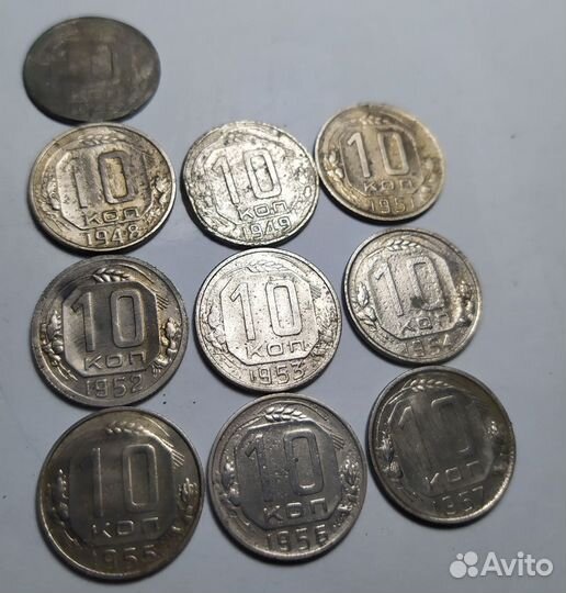 См.описание. Монеты СССР