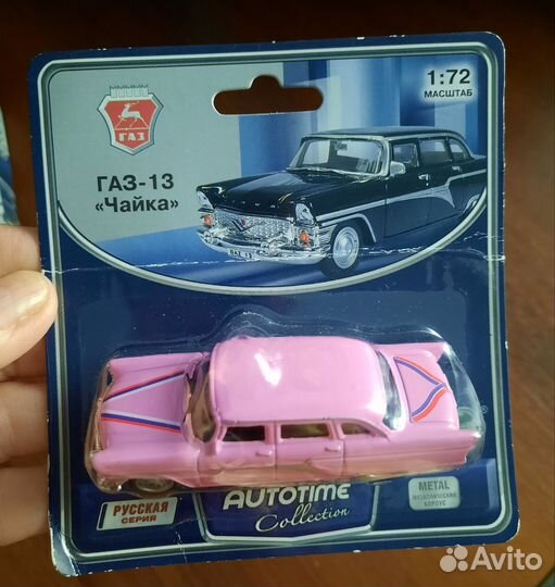 Лего.мотоциклы.машинка