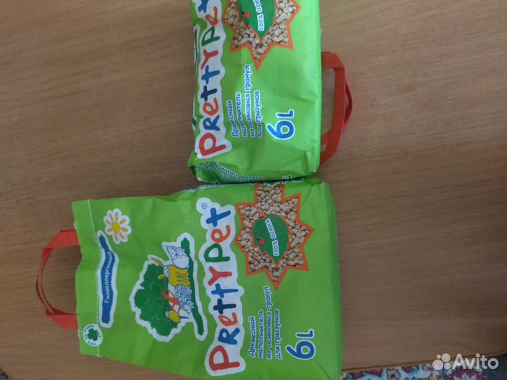 Для грызунов