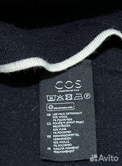 Свитер женский COS, шерсть, размер XL