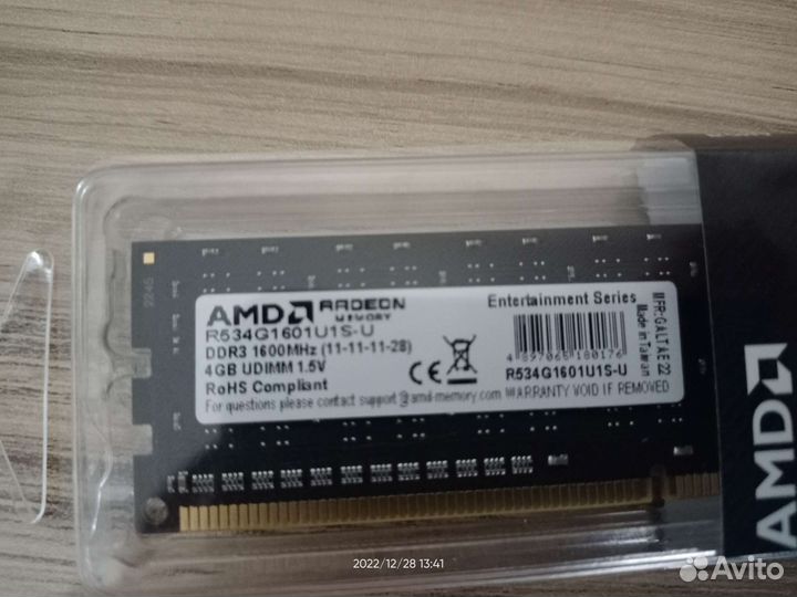 Ddr3 4Гб*2шт 8Гб