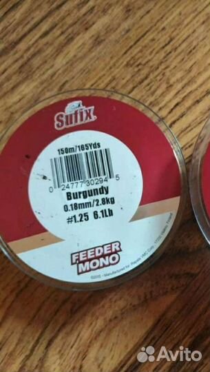 Леска Sufix (Finland)