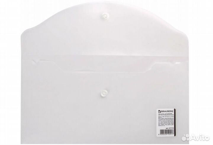 Папка на кнопке В-6 227316 матовый