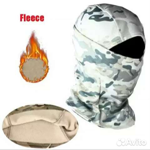 Балаклава зимняя флисовая (разная расцветка)