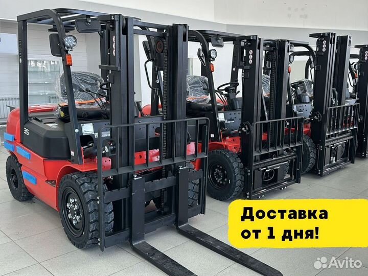 Вилочный погрузчик HANGCHA CPCD50-XRXW76, 2024