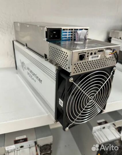 Whatsminer М50 122th (гарантия 5мес.)