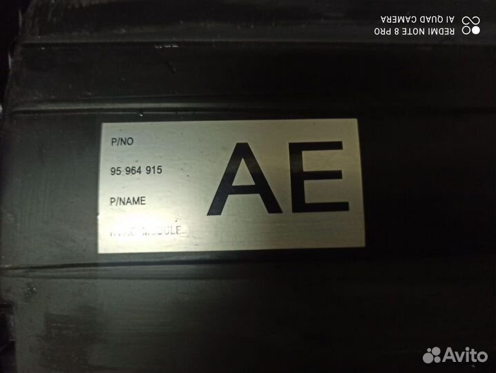 Корпус печки chevrolet aveo т250