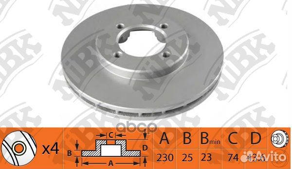 RN1534 Диск тормозной toyota town ACE 96-01 пер