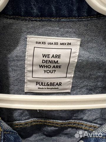 Джинсовая куртка pull bear