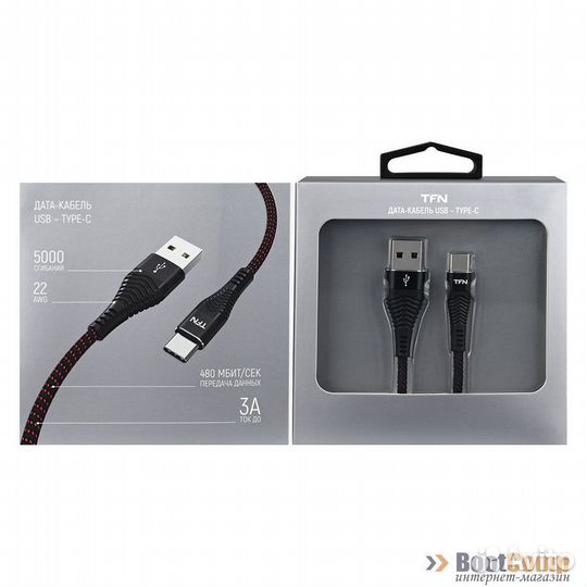 Кабель TFN USB Type-C - USB, 1 метр, черный (TFN-cfzusbcusb1MBK)